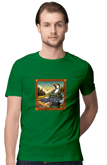 Футболка чоловіча з принтом "Гусячий десант". Біологічна зброя, бойові гуси, військовий гусак, гусячий десант, зброєні сили, прапор, символіка, україна. 2070702