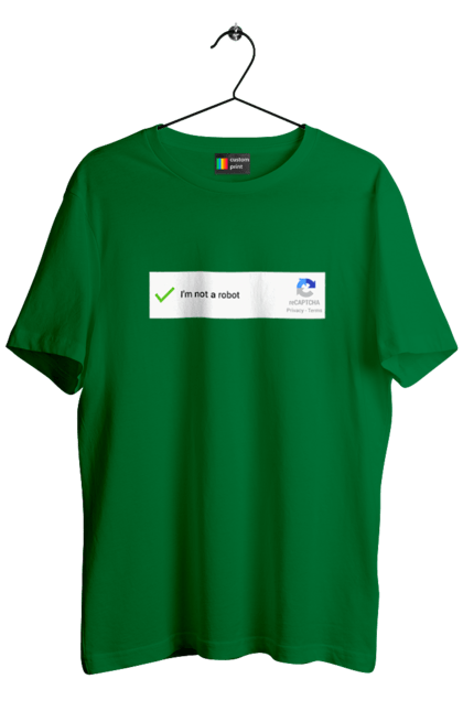 Футболка чоловіча з принтом "Я не робот". Angular, c, css, html, it, javascript, jquery, php, python, react, svelt, vue, айтишник, айті, гумор, код, кодувати, прогер, програміст, програмісти, ти ж, ти ж програміст, тиж програміст. 2070702