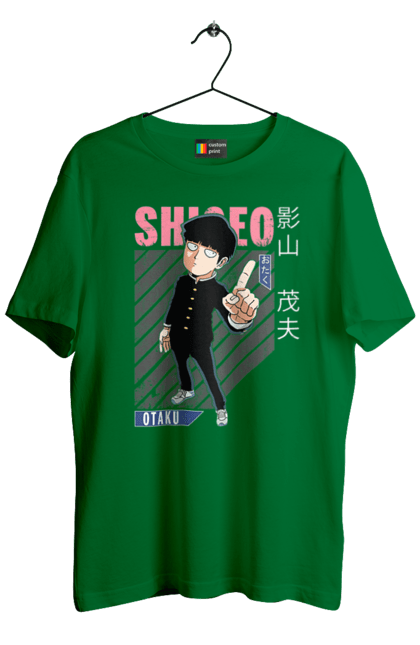 Футболка чоловіча з принтом "Mob Psycho 100". Anime, manga, mob psycho 100, shigeo kageyama, аніме, манга, моб, моб-вар ят 100, сігео кагеяма, шіґео каґеяма. 2070702