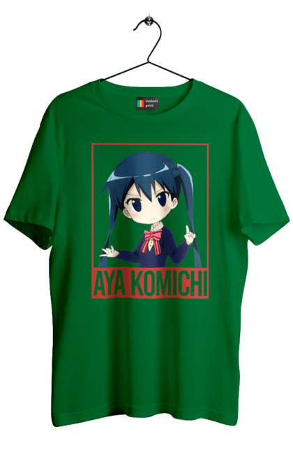 Футболка чоловіча з принтом "Золота мозаїка Ая Коміті". Anime, aya komichi, kiniro mosaic, kinmoza, manga, аніме, ая коміті, золота мозаїка, коміті, манга. 2070702