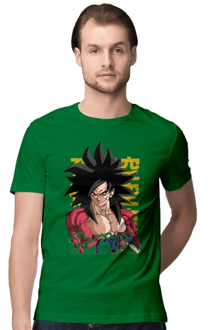 Dragon Ball Son Goku