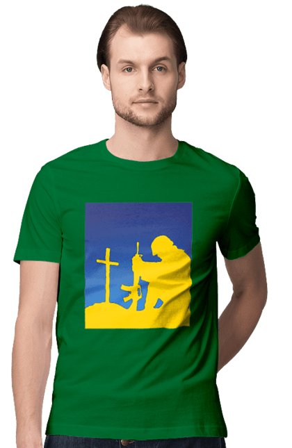 Футболка чоловіча з принтом "Патріот". Патриот, патриотизм, победа, свобода, украина, украинец. 2070702