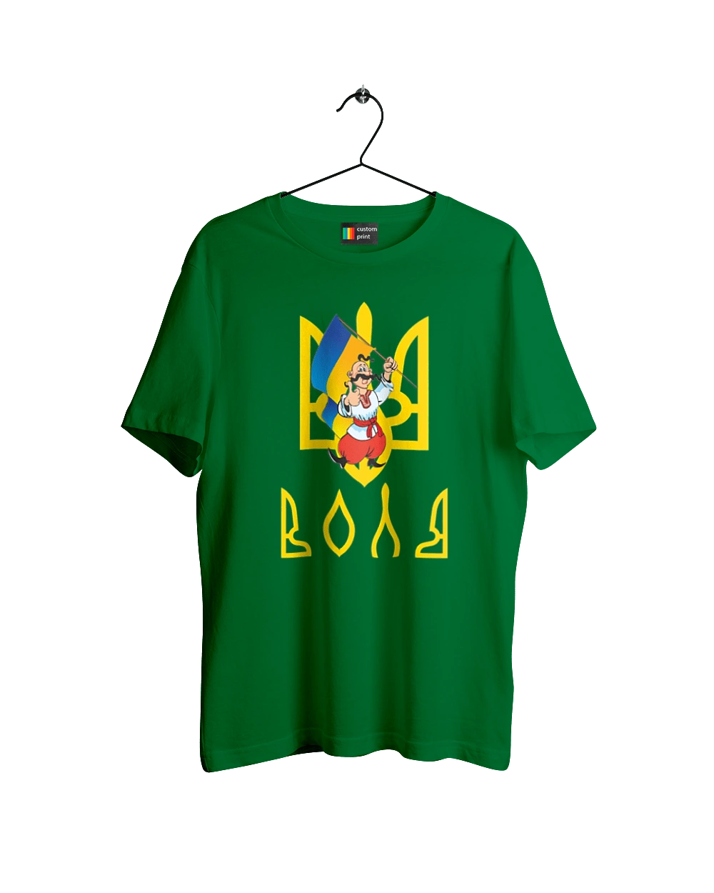 Тризуб Воля Козак з прапором України