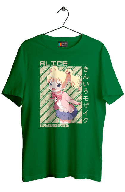 Men's t-shirt with prints Kiniro Mosaic Alice Cartelet. Alice, alice cartelet, anime, gold mosaic, kiniro mosaic, kinmoza, manga. 2070702