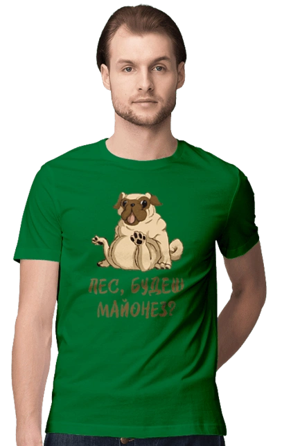 Пес, будешь майонез