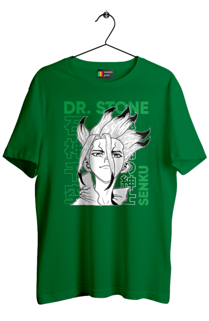 Футболка чоловіча з принтом "Dr. Stone Сенку". Dr. stone, ishigami, senku, senku ishigami, аніме, доктор стоун, ісіґамі, ісіґамі сенку, манга, сенку. 2070702