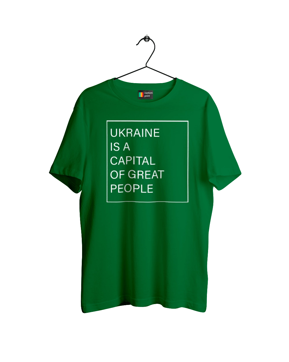 Україна – столиця великих людей