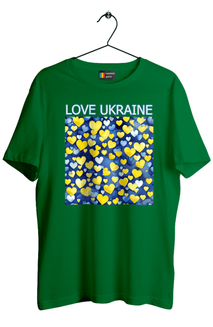 Футболка чоловіча з принтом "Люблю Україну". Люблю україну, любов, серце, символи україни, україна, українська символіка. 2070702
