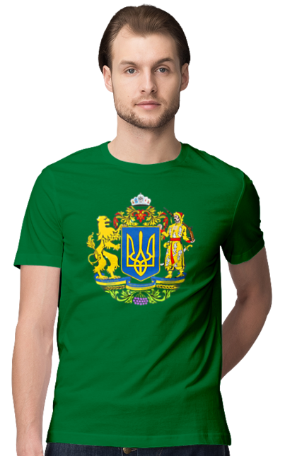 Футболка чоловіча з принтом "Герб України". Герб, герб україни, козак, лев, лев і козак, україна. 2070702