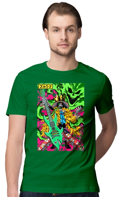 Ван Пис Брук