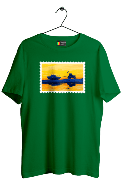 Футболка чоловіча з принтом "Нова марка, трактор що тягне танк". Добрий вечір, доброго вечора, марка, марка україни, марка укрпочта, ні війні, трактор тягне танк, тракторні війська, укрпочта. 2070702