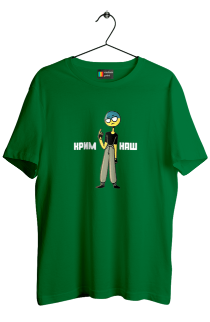 Футболка чоловіча з принтом "Крим Наш". Війна, зсу, патріотизм, патріотичні малюнки, патріотичні написи. 2070702