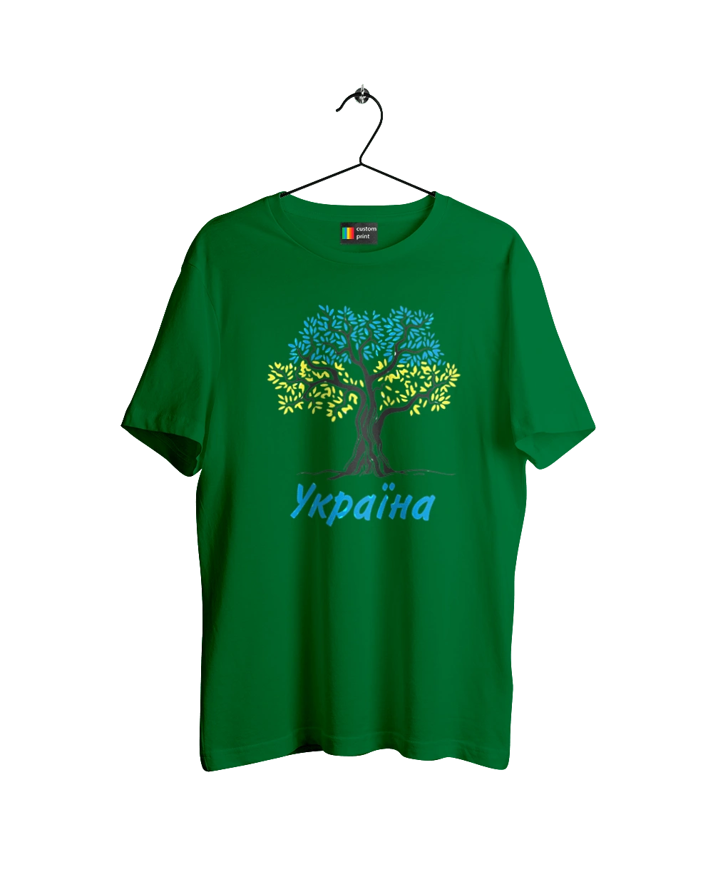 Blue yellow tree Ukraine