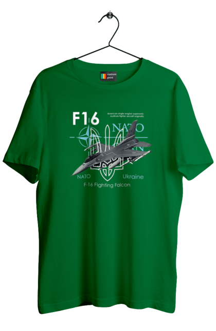 Футболка мужская с принтом F16. F16, nasams, zuzana, гаубица, два герба, залужный, сюзанно. 2070702