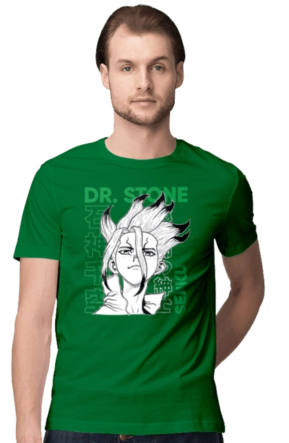 Dr. Stone Senku