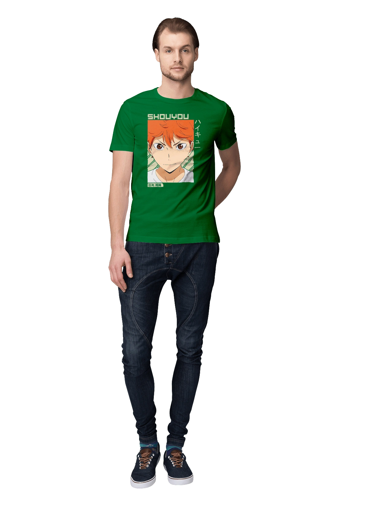 Волейбол!! Хіната