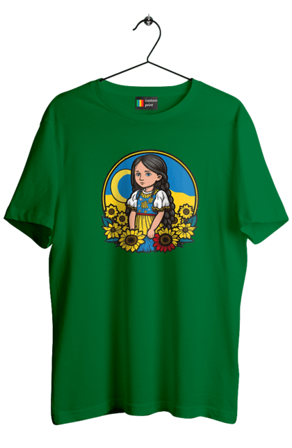 Футболка чоловіча з принтом "Мила Українська дівчинка". Блакитний, жовтий, жовто-блакитний, зроблено в україні, патріот, патріоти україни, підтримую україну, прапор україни, україна, українська дівчинка. 2070702