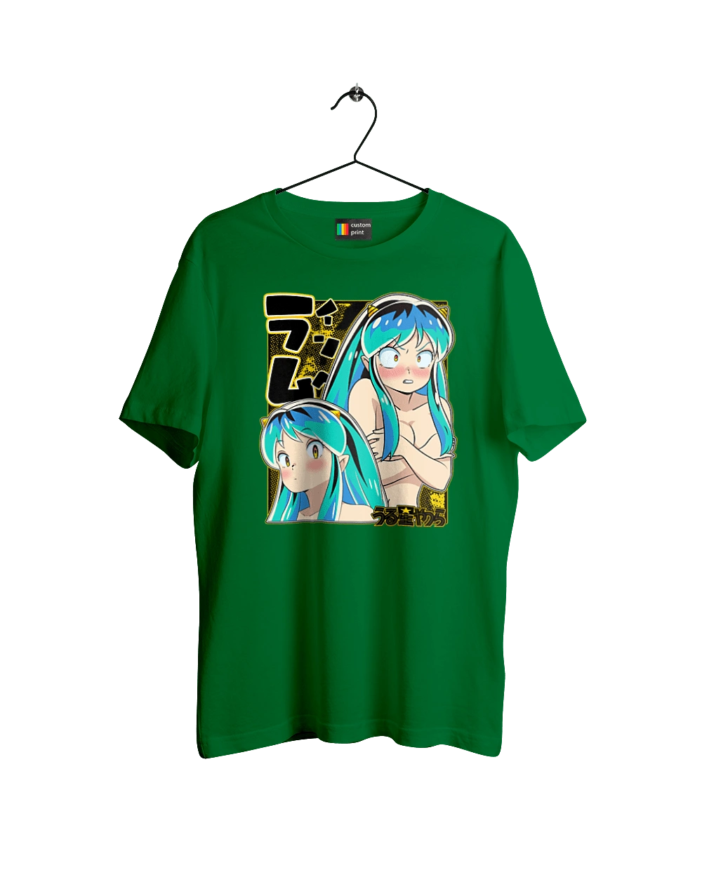 Несносные пришельцы Лам