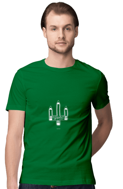 Men`s t-shirt with prints Artfront white monocolor. Front, independence day, patriotic, printing, sarabeevart, to buy, ukraine. 2070702