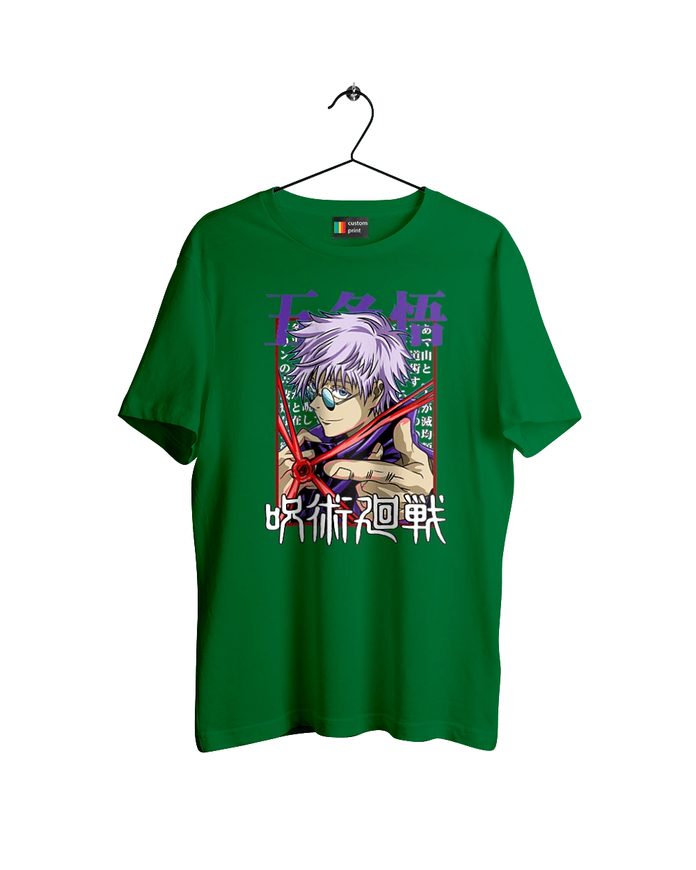 Магічна битва Годжо