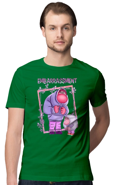 Головоломка Стыд