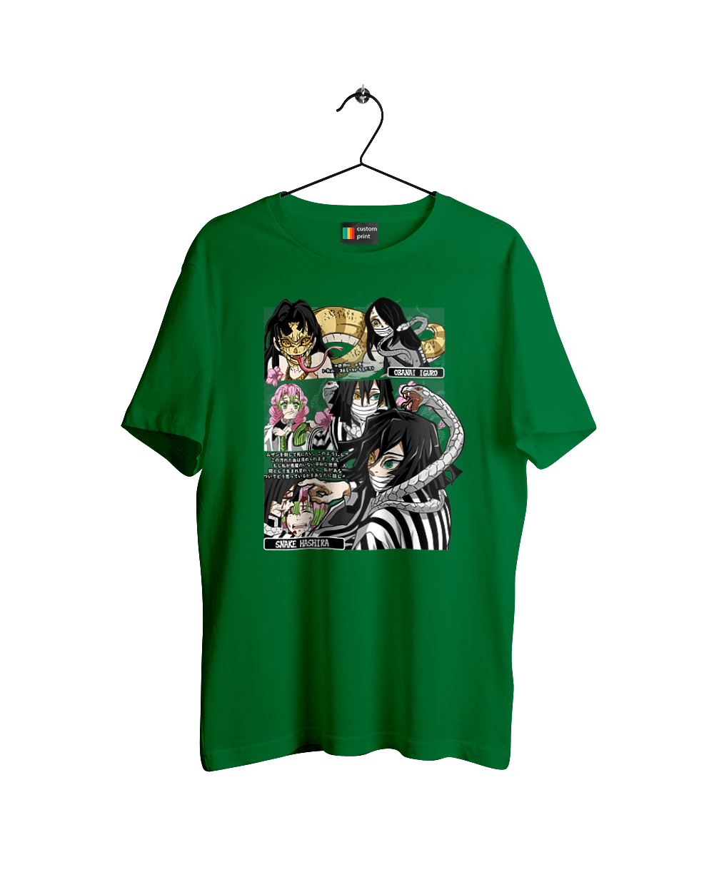 Клинок Рассекающий Демонов Обанай