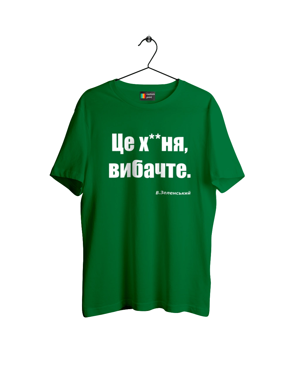 Zelensky on sanctions