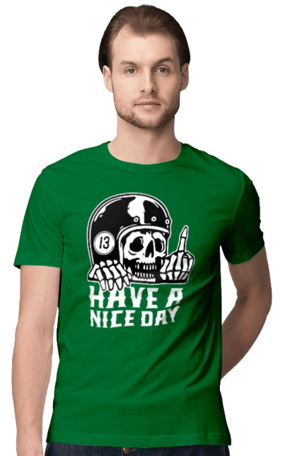 Гарного дня