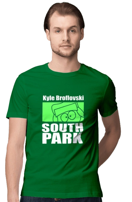 South Park Kyle