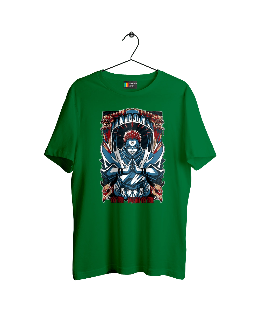 Магическая битва Сукуна