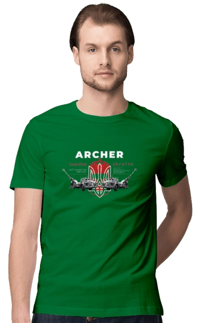 Archer