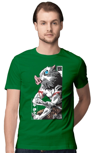 Винищувач Демонів Іноске