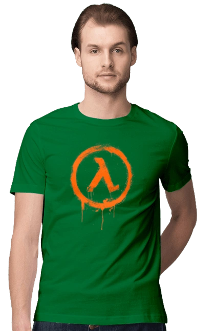 Half Life, світлий