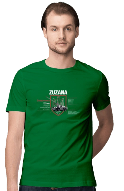 Zuzana (SPG) two coats of arms