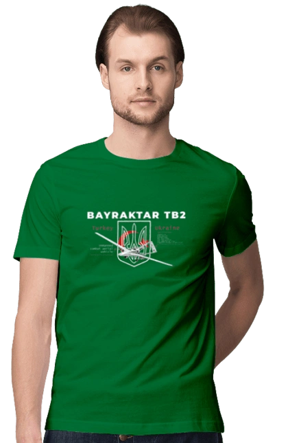 Bayraktar TB2