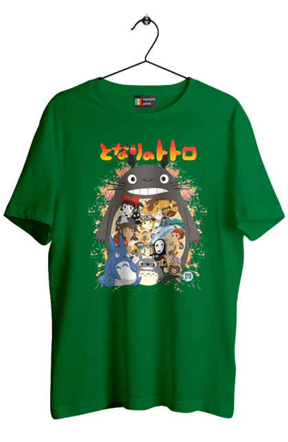 Men's t-shirt with prints Totoro. Adventures, anime, comedy drama, fantasy, film, my neighbor totoro, tv series. 2070702