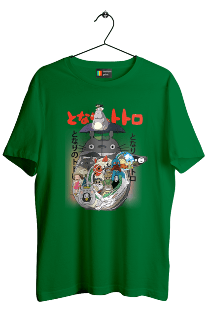 Men's t-shirt with prints Totoro. Adventures, anime, comedy drama, fantasy, film, my neighbor totoro, tv series. 2070702