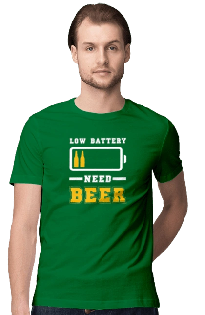 Low battery need beer