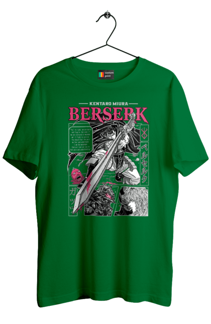 Футболка чоловіча з принтом "Берсерк". Anime, berserk, аниме, банда яструба, берсерк, гатс, гриффит, манга, міура кентаро. 2070702