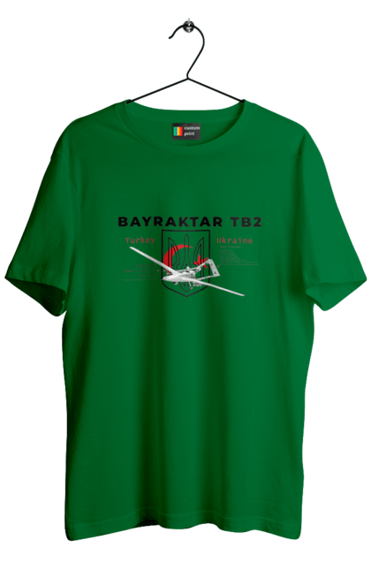Футболка чоловіча з принтом "Bayraktar TB2". Bayraktar, caesar, himars, javelin, nlaw, patriot, weapon, zaluzhny. 2070702