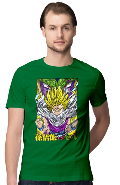 Жемчуг дракона Гохан