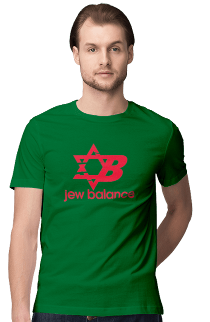 Футболка чоловіча з принтом "Jew Balance Red". New balance, гумор, еврейські, жарти, жартівливі, літні, прикольні, червоний. 2070702
