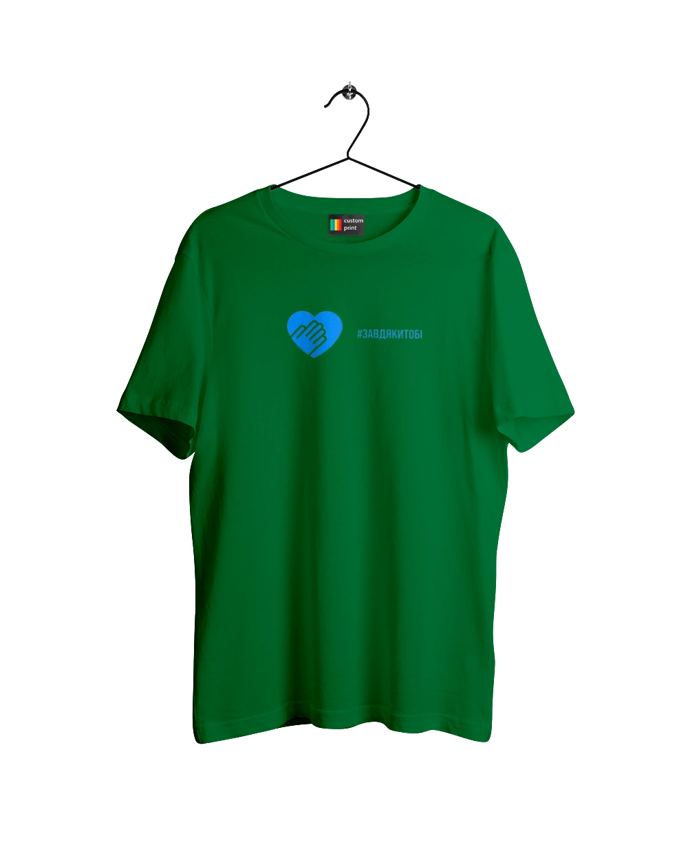 Завдякитобі