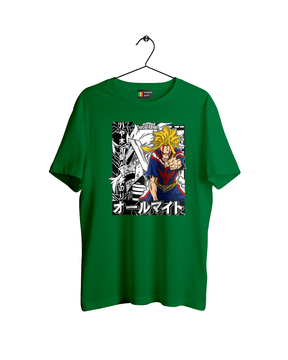 Моя академія героїв Всемогутній