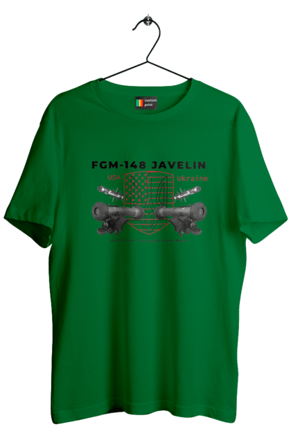 Men`s t-shirt with prints FGM 148 Javelin. Caesar, himars, javelin, nlaw, patriot, weapons, zaluzhny. 2070702