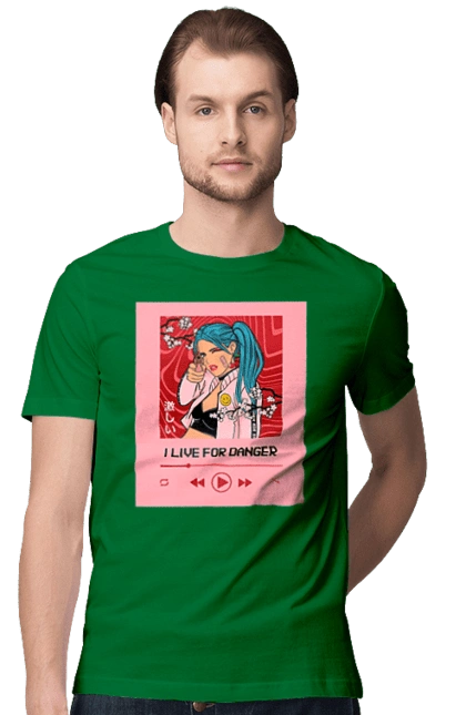 I Live For Danger