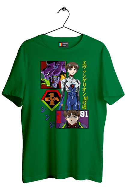 Футболка чоловіча з принтом "Євангеліон". Evangelion, neon genesis evangelion, аніме, єва 01, євангеліон, манга, синдзі, янгол. 2070702