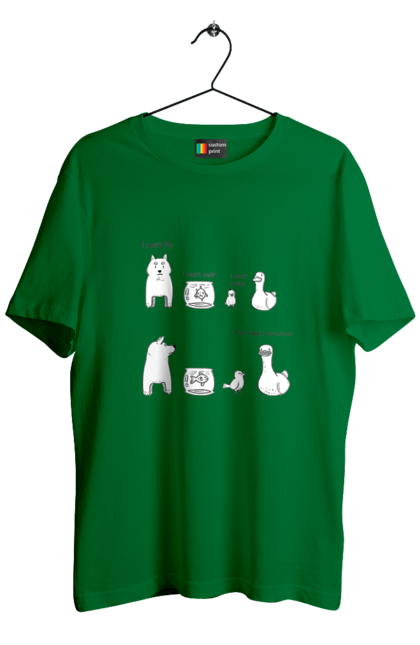 Футболка чоловіча з принтом "Full Stack Developer". Айті, айтішник, бекенд, гумор, код, кодити, програміст, програмування, фронтенд, фулстек. 2070702