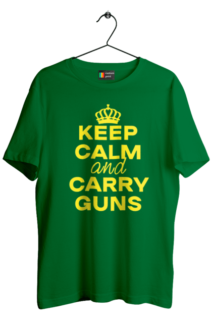 Футболка чоловіча з принтом "Зберігайте Спокій та Носіть Зброю". Брутальні, зберігайте спокій, меми, носіть зброю, популярні, прикольні, тексти, тренди. 2070702