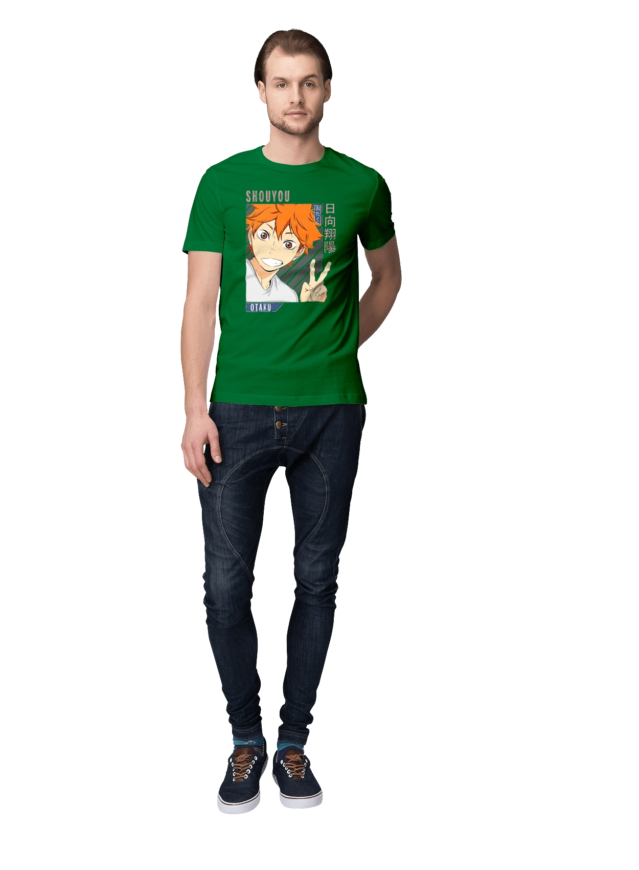 Волейбол!! Хіната